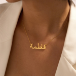 24k gold plated customized necklace